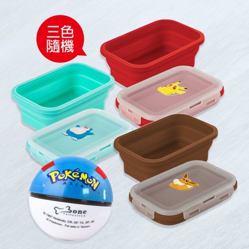 遠傳推出酷洛米與皮卡丘造型「兒童定位錶」！搭配指定資費方案，即可 0 元帶回家