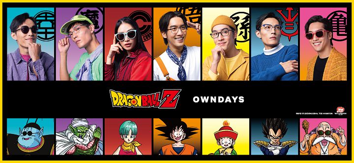 OWNDAYS 與《七龍珠 Z》跨界合作聯名折疊眼鏡，同步推出限量神龍禮盒