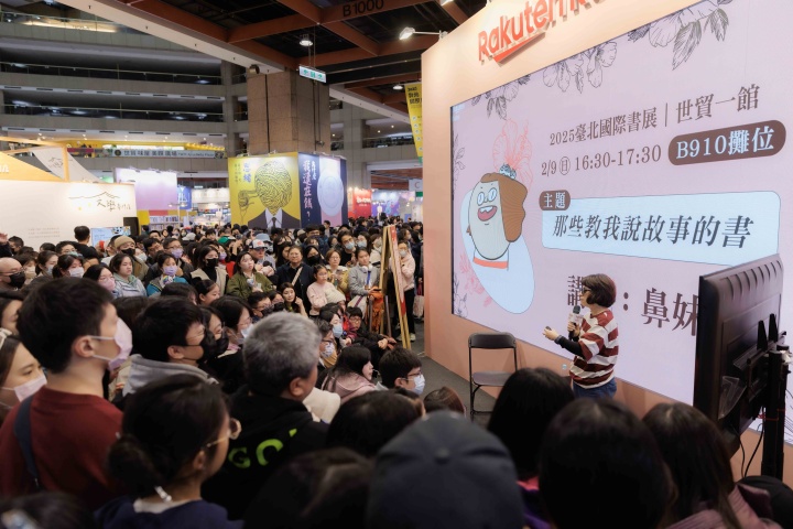 樂天 Kobo 在台北國際書展業績締造五倍成長！電子書閱讀器線上優惠倒數，最低 76 折
