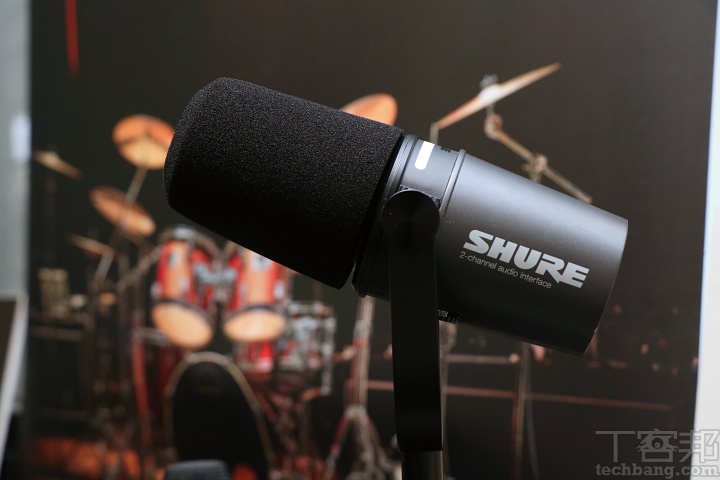 SHURE MV7i智慧麥克風發表：全球首款內建錄音介面的動圈麥克風，售價 349 美元