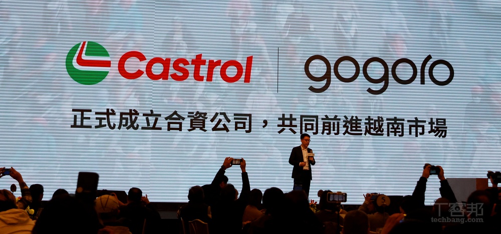 Gogoro 目標在 2026 能源事業損益兩平，第二季將推離峰騎到飽 488 方案