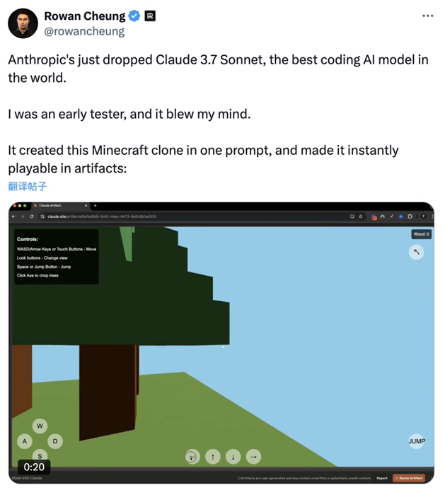 全球首款混合推理模型 Claude 3.7 Sonnet 發布！大幅提升在數學、物理、程式設計等複雜任務表現