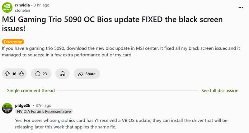RTX 50/40/30 爆發大量黑畫面變磚災情：救命 BIOS、驅動程式來了