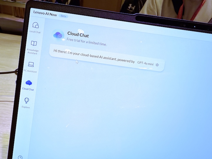 Lenovo Aura Edition 系列 AI 筆電哪裡不一樣？具備不連網的 AI Now 個人 AI 助理、Creator Zone 圖像生成工具