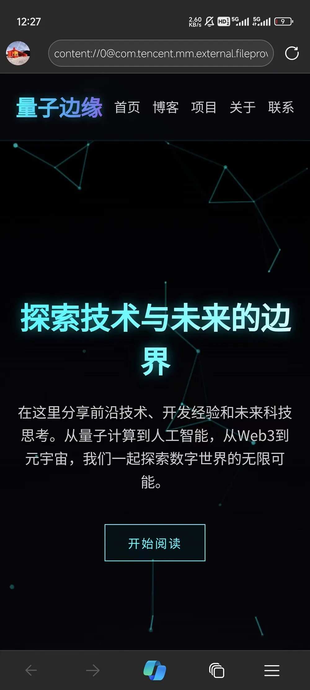 DeepSeek-V3 更新：程式碼能力直逼 Claude Sonnet 3.5，開源協定更寬鬆