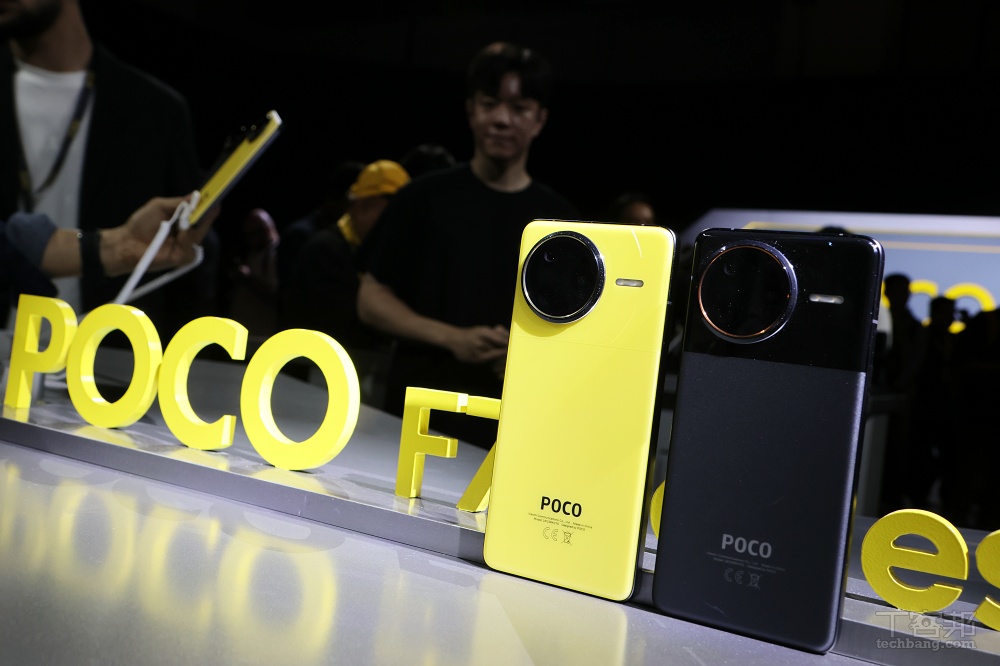 POCO F7 Ultra、F7 Pro 國際版雙機發表，台灣預計 3/31 發表