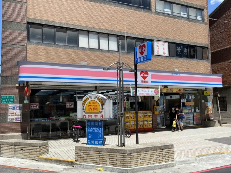 全台首家萊爾富為何36年後響起熄燈號？萊爾富迪化店走入歷史、光泉家族退出