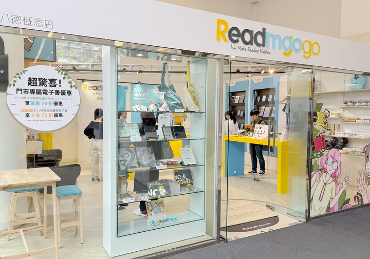 Readmoo 宣布 2025 年度代言人周思齊，攜手新色 mooInk Nana 與 10.3 吋 Pro 2C 同步亮相