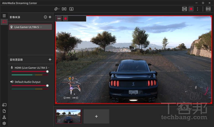直播大師 Streaming Center除了是方便錄影、直播的工具程式，也是一站式圓剛產品整合平台。