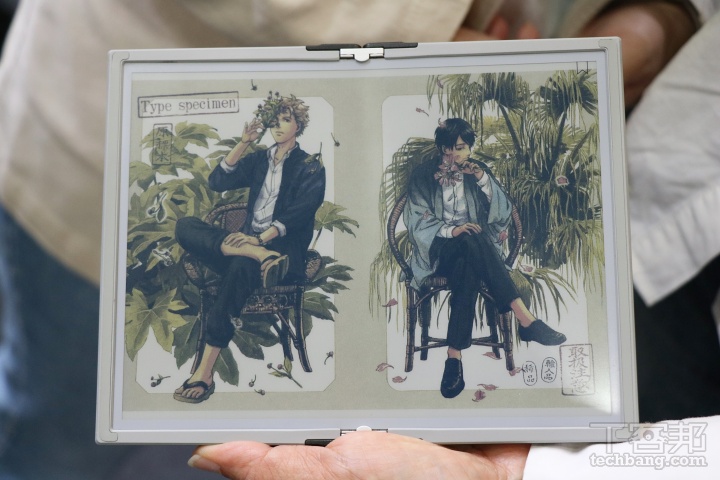 mooInk V 彩色漫畫展示。
