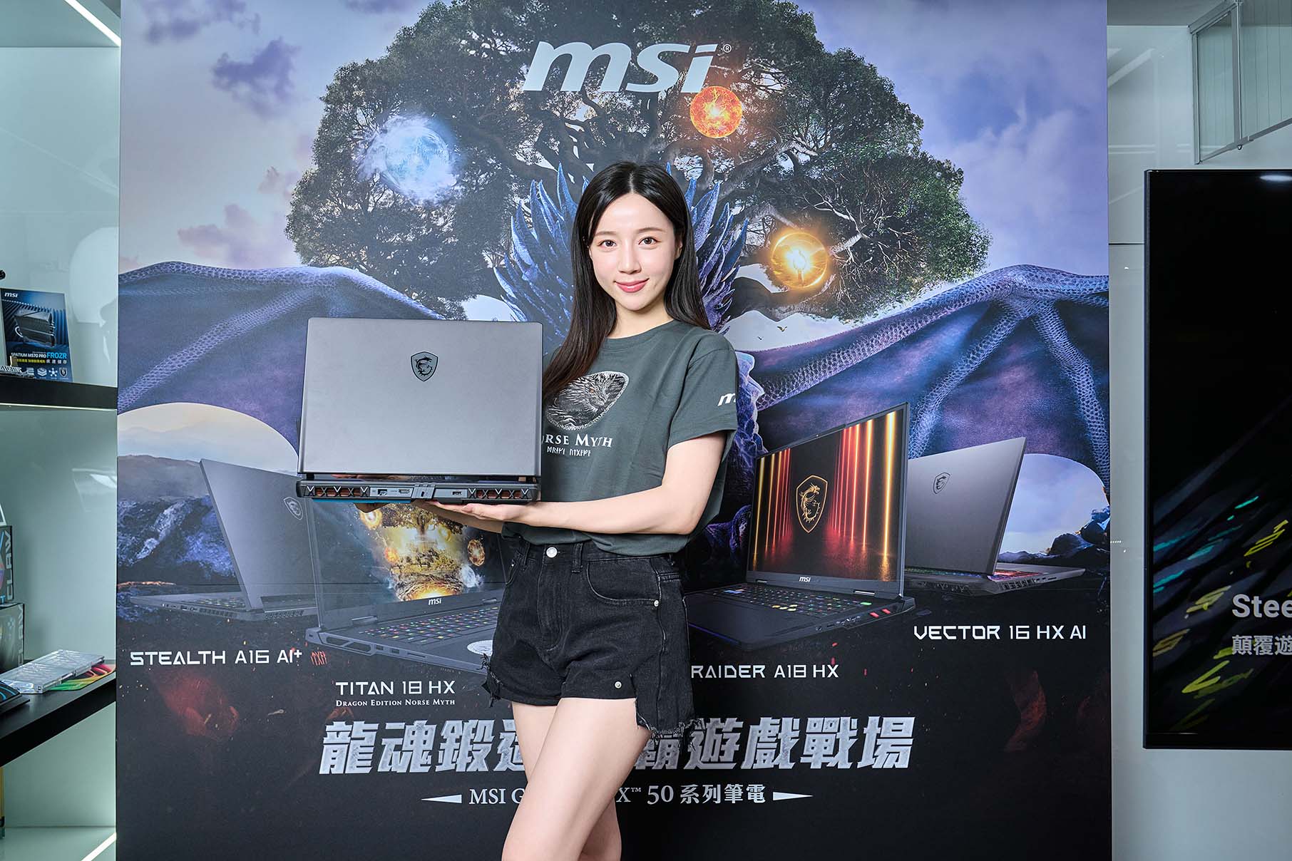 Vector 16 HX AI 是搭載 GeForce RTX™ 5080 筆記型電腦 GPU 同級產品中 CP 值最高的選擇