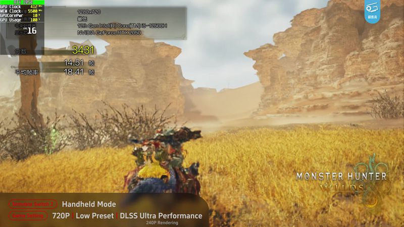 Nintendo Switch 2主機板及Soc規格曝光：8核心A78C與Ampere GPU、效能直逼GTX 1050 Ti