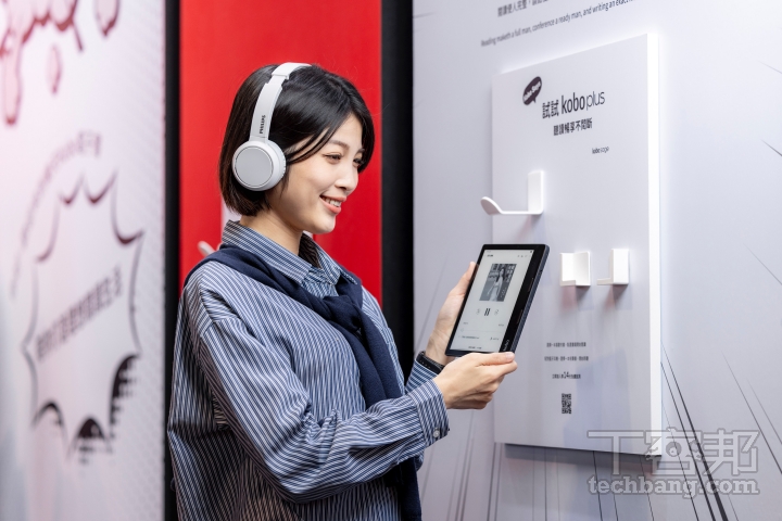 除了無限閱讀電子書的方案外，現今不少電子書平台也同步推出「暢聽有聲書」的訂閱服務。（圖片來源：樂天kobo）