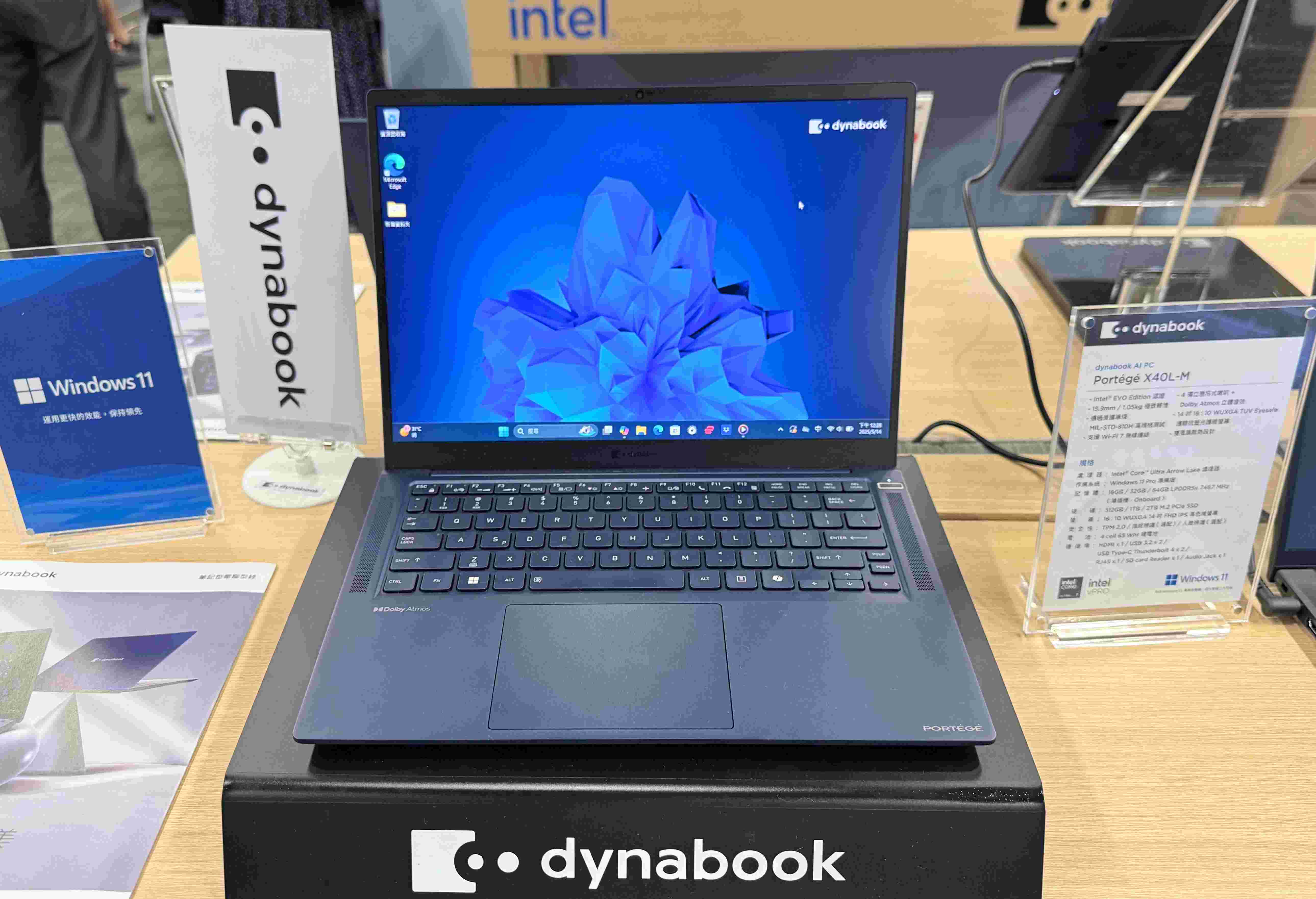 Dynabook 發表 Portégé Z40L-N 筆電、DynaEdge XR1 智慧眼鏡，特別展出全球首款膝上型電腦 T1100