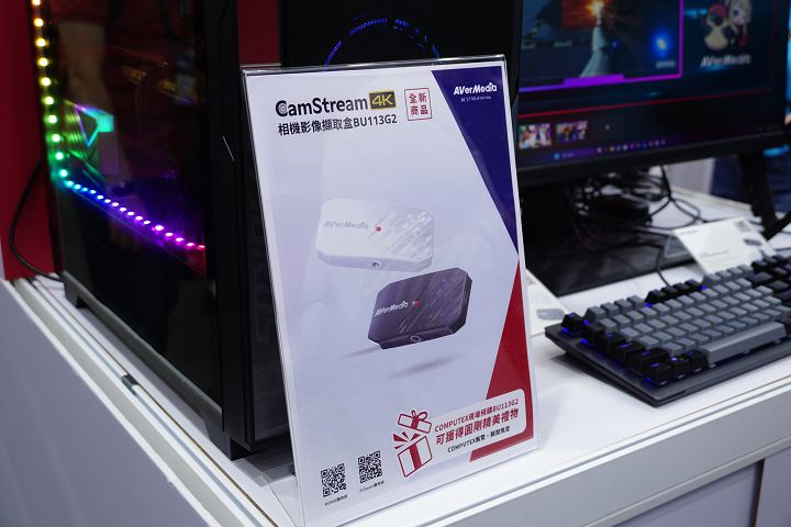 【COMPUTEX 2025】圓剛展示全新相機專用 4K 擷取盒 BU113G2，助力專業影像創作與行動直播