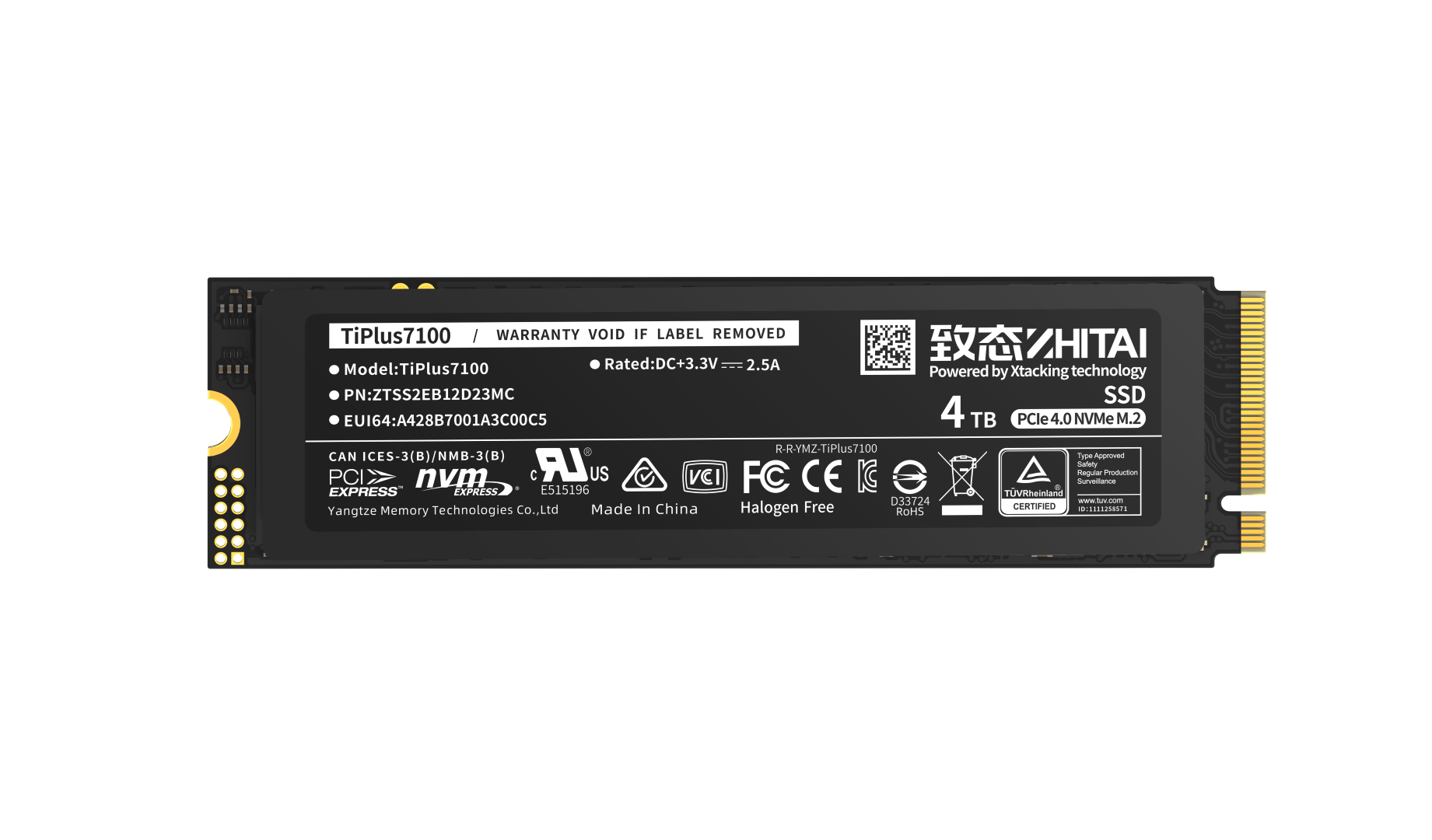 【COMPUTEX 2025】致態 ZHITAI展示全系列儲存產品，帶來《黑神話：悟空》聯名 SSD