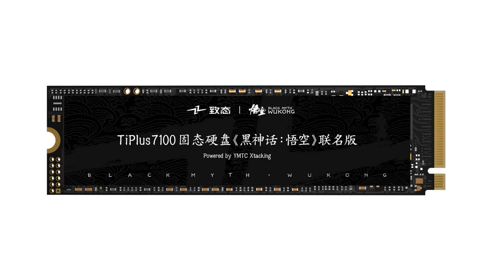 【COMPUTEX 2025】致態 ZHITAI展示全系列儲存產品，帶來《黑神話：悟空》聯名 SSD