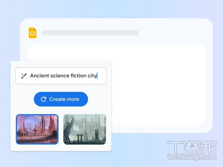 除了 Gemini Pro 外，Google AI Pro 還提供多項 AI 功能，包含在 Google Workspace 中使用 Gemini。