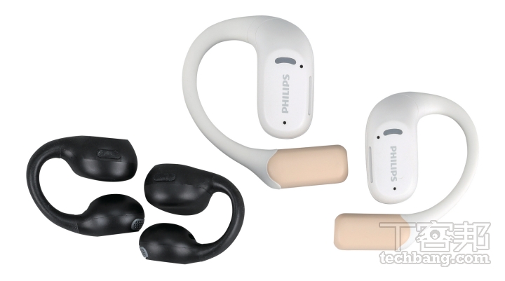 耳掛式和耳夾式開放耳機雖然都是主打不入耳、不壓耳道又能保有環境感知，但在結構設計和配戴方式上也全然不同。