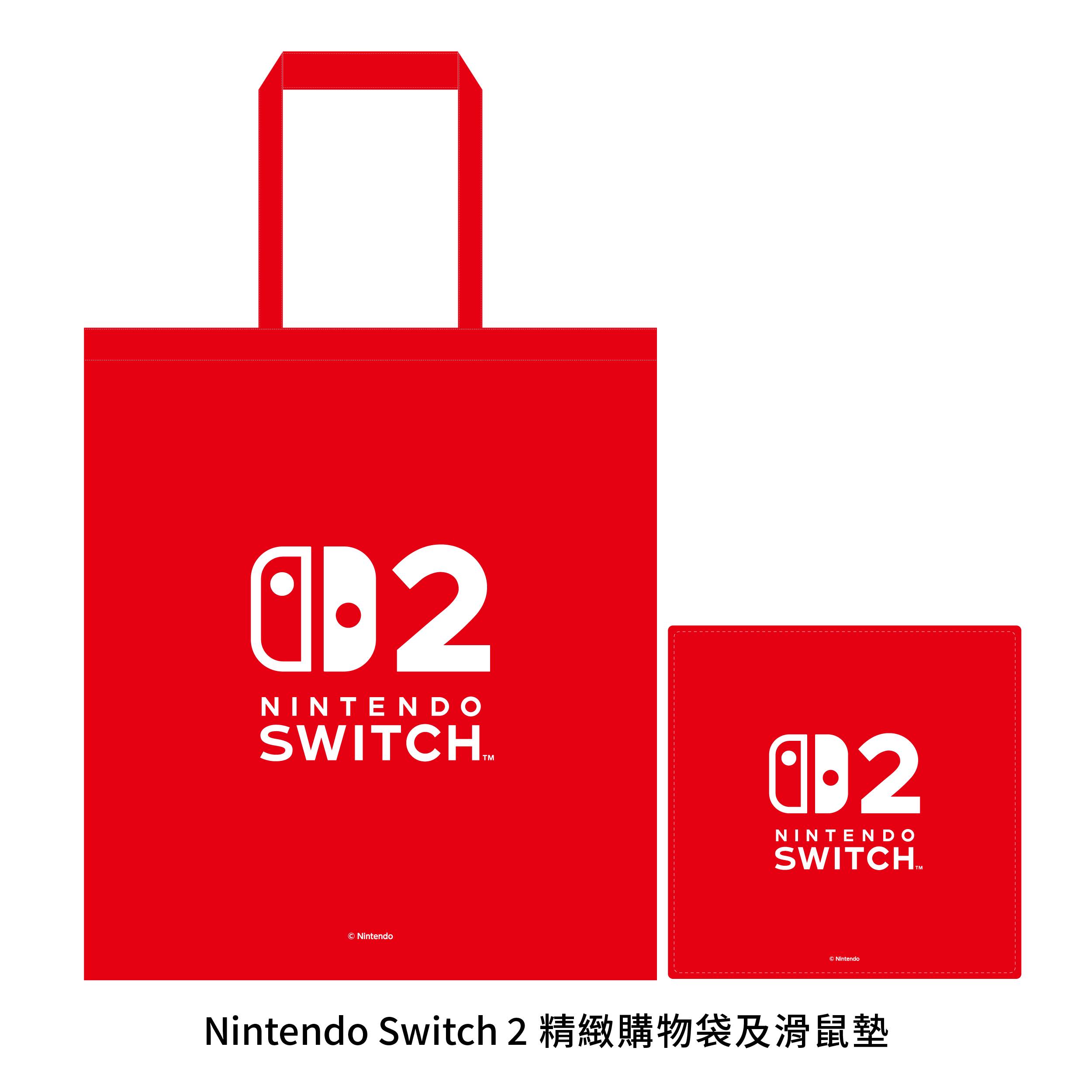 沒抽到 Switch 2 嗎？任天堂台北旗艦店將舉辦首賣活動，1000 台主機開放現場購買