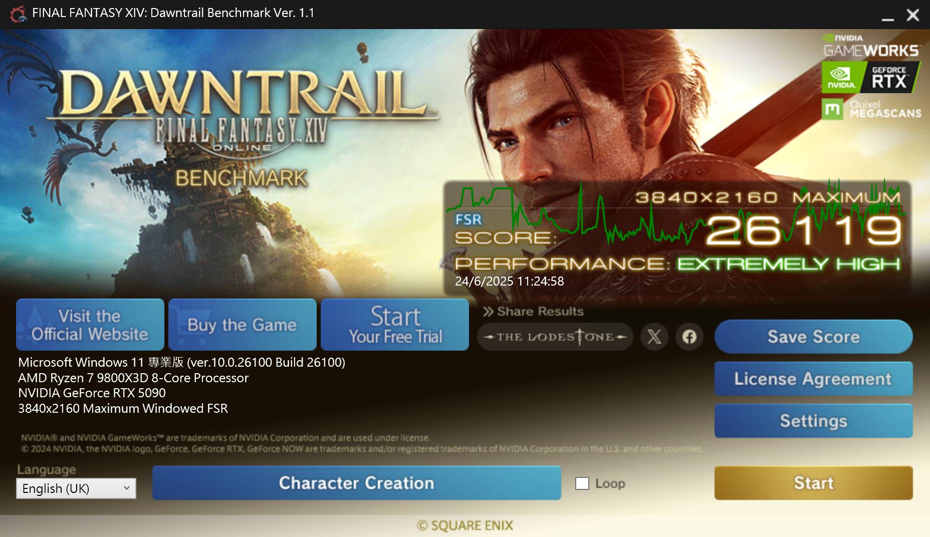 接著使用太空戰士XIV：黃金的遺產（FINAL FANTASY XIV: Dawntrail）的測試工具測量遊戲讀取時間。