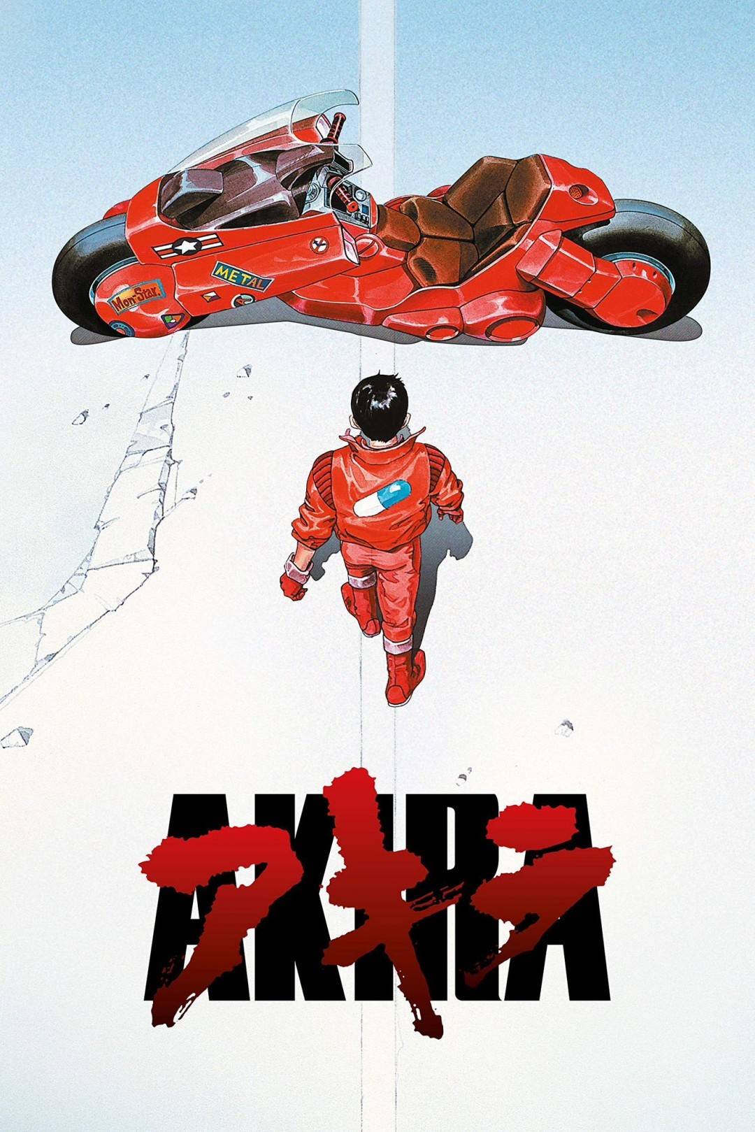 科幻迷安心了？華納終止《AKIRA》真人電影計畫，20年開發地獄畫下句點