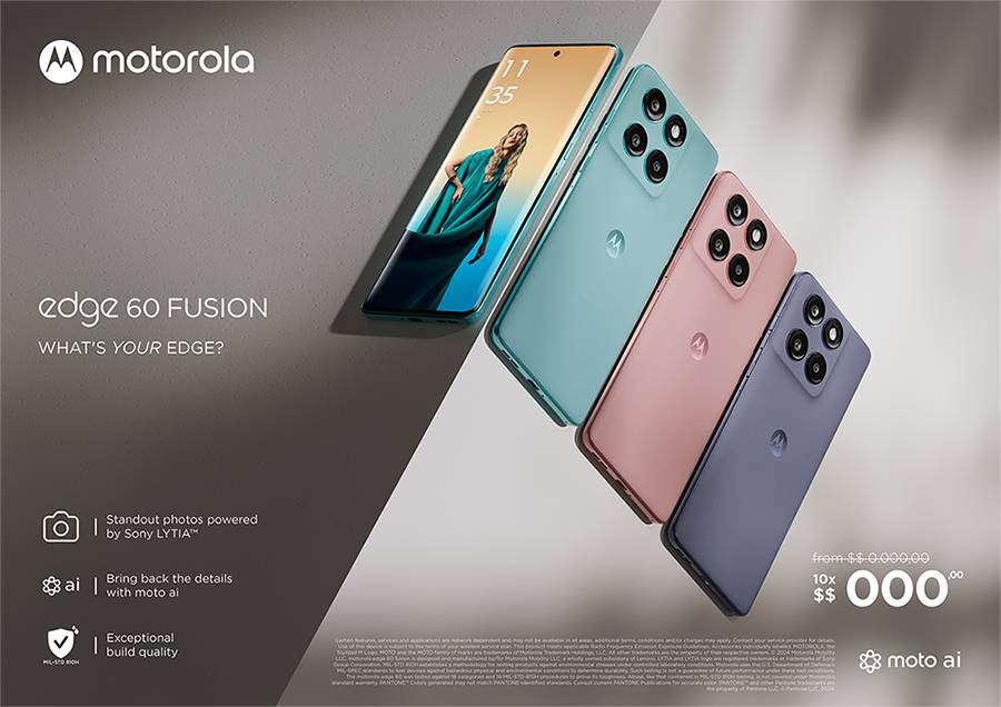 motorola edge 60 FUSION 台灣大哥大獨賣登場，搭載 MTK 天璣 7300 與 68W 快充、支援 eSIM