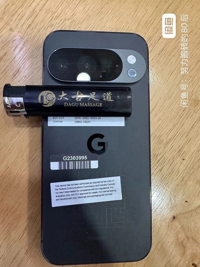 Google Pixel 10 Pro 原型機曝光！相機模組設計幾乎沒變，規格再升級