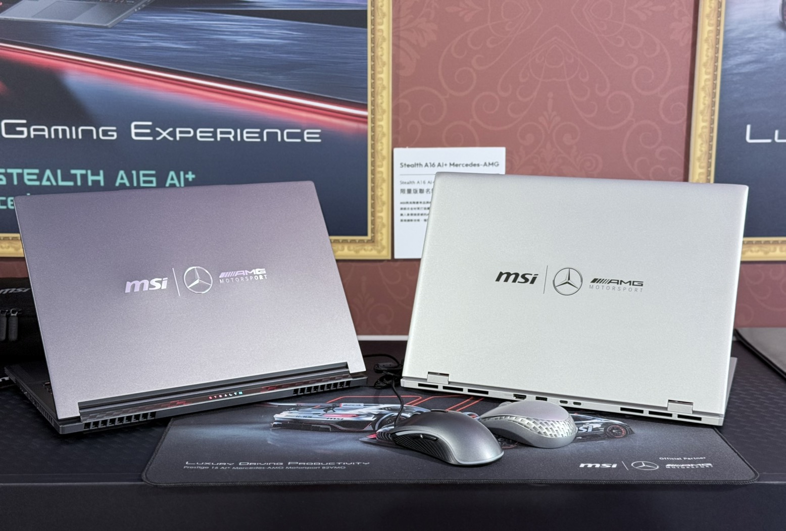 MSI Stealth A16 AI+ Mercedes-AMG Motorsport 聯名版，結合AMG豪華跑車設計語彙，配備高階硬體與聯名配件。