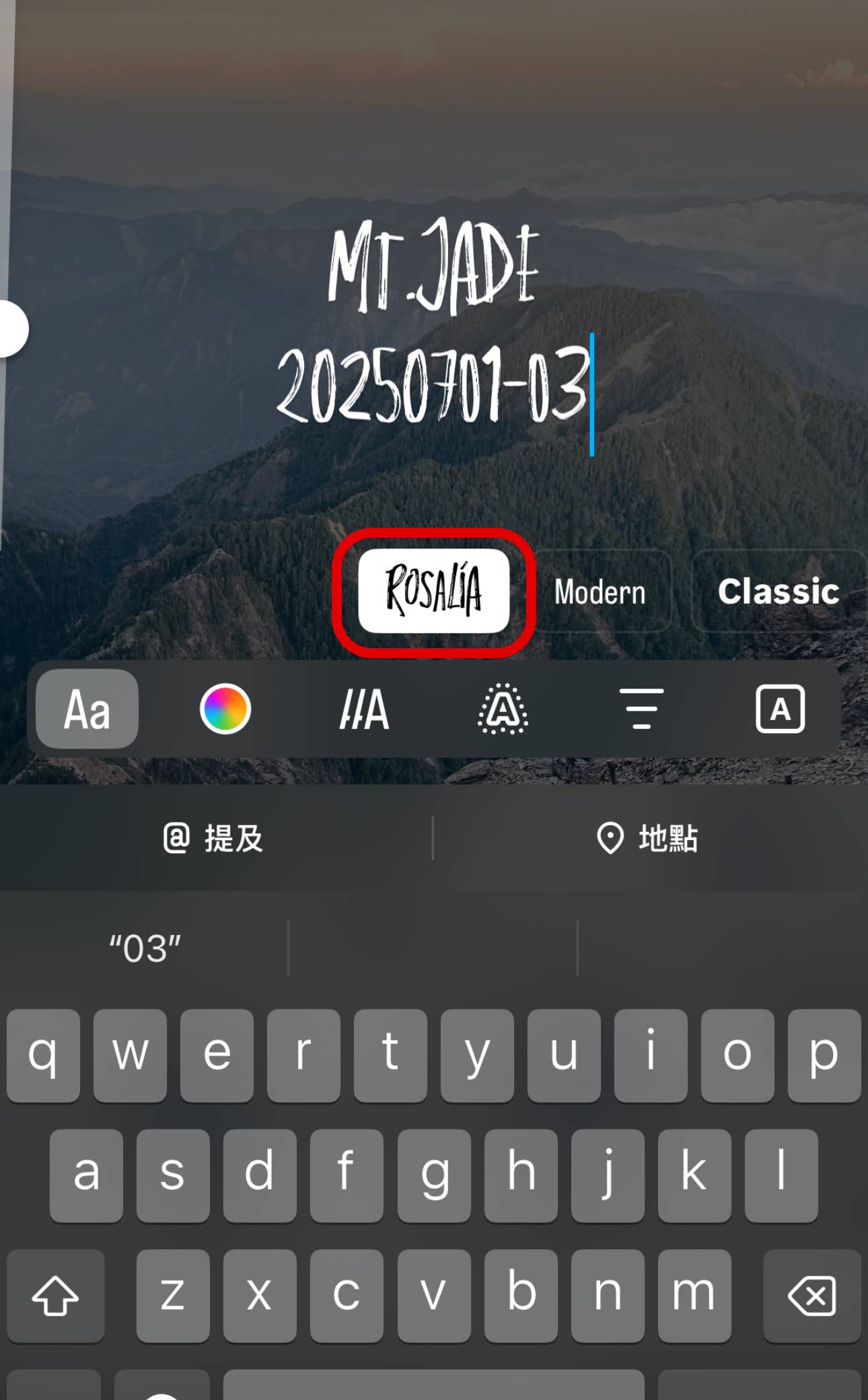 IG 與 ROSALÍA 合作推出手寫風新字體，還有 5 種隱藏版表情符號