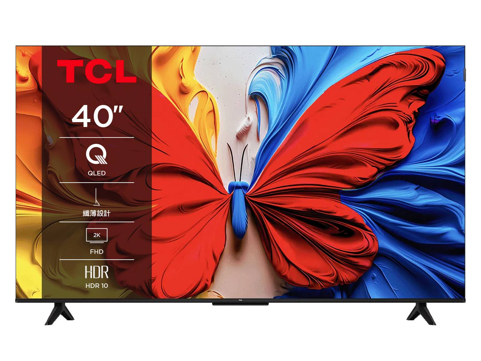 TCL S5K 搭載 QLED 顯示與智慧系統，為小家庭與租屋族打造質感入門視聽體驗。
