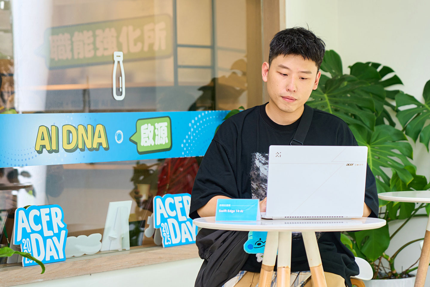 Acer Copilot+ PC 體驗日全紀錄：從效能強化到創意孵化，開啟你的 AI DNA