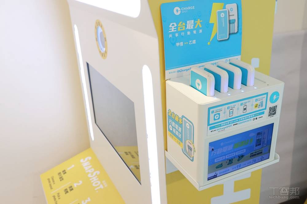 單一站點一天 200 次租借！ChargeSPOT 共享行動電源擴大租借場域