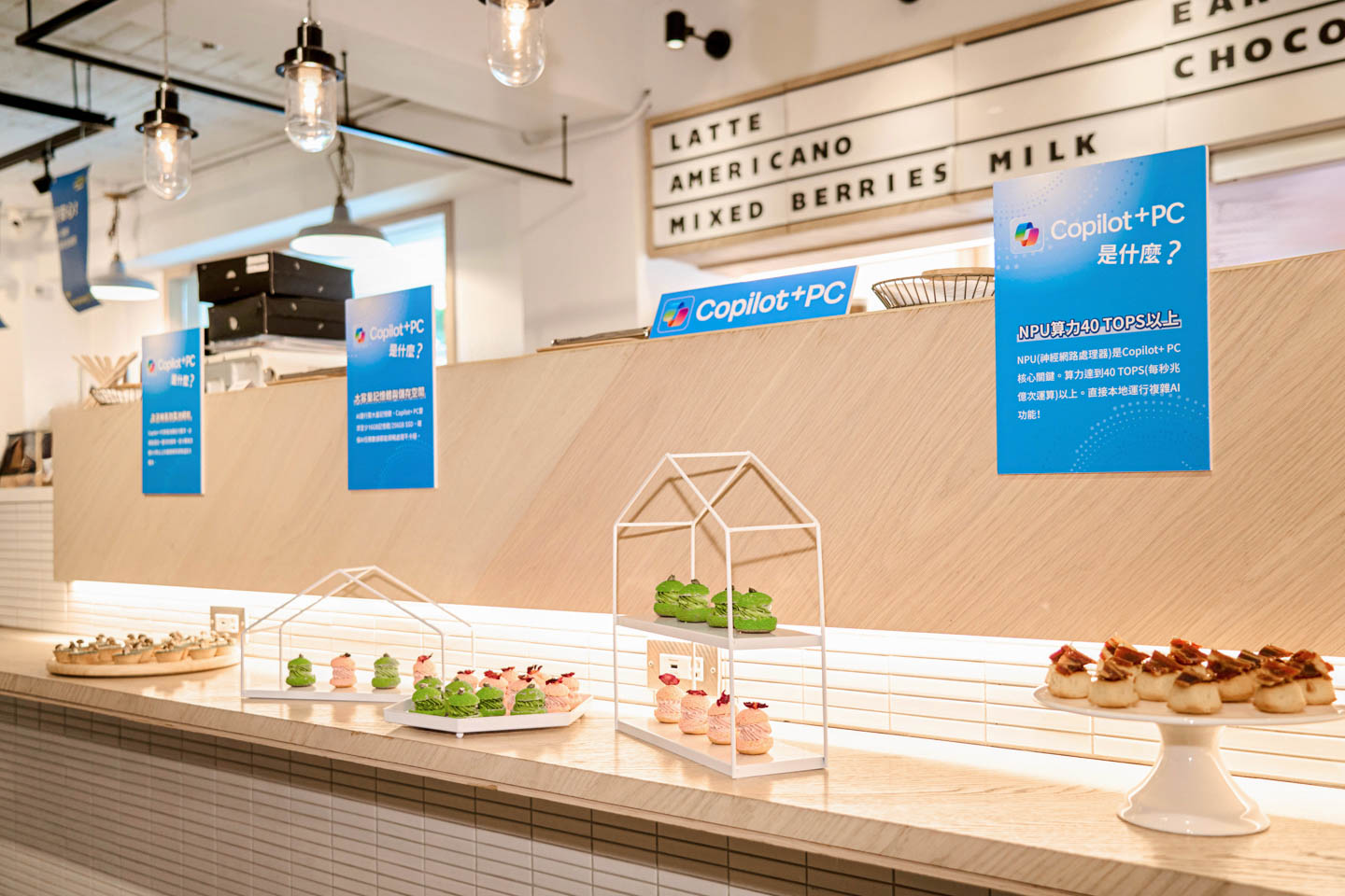 Acer Copilot+ PC 體驗日全紀錄:從效能強化到創意孵化,開啟你的 AI DNA | T客邦