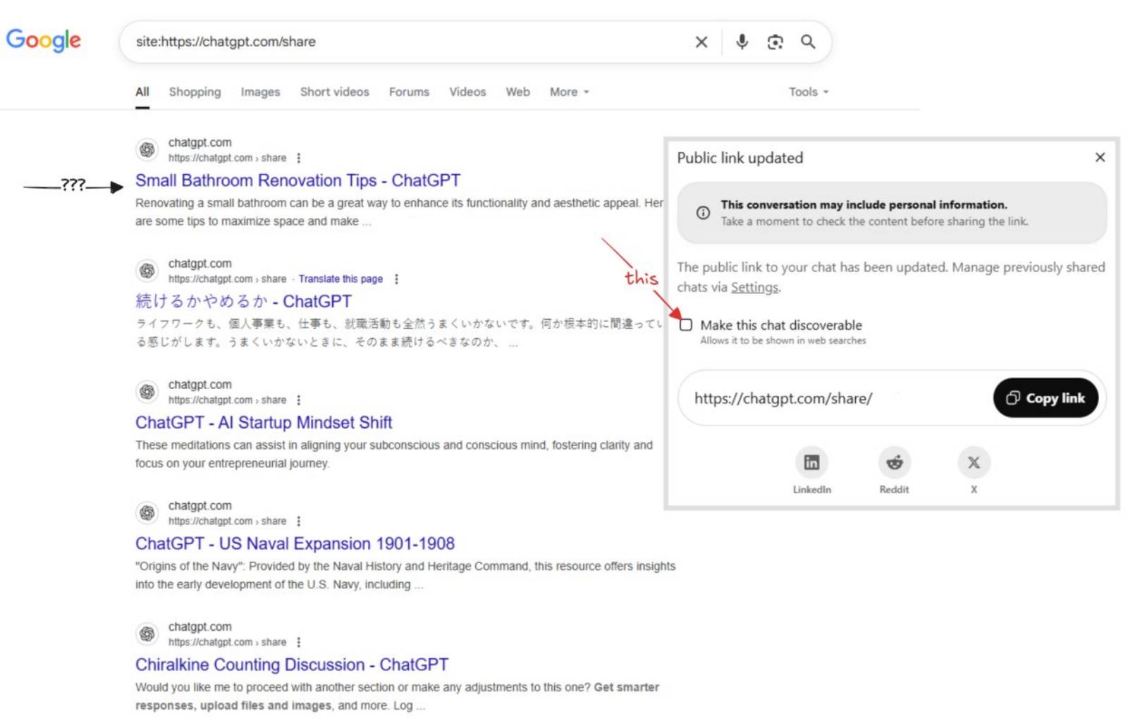 ChatGPT 對話外流，竟被網友爬出跨國律師低價奪取亞馬遜土地計畫