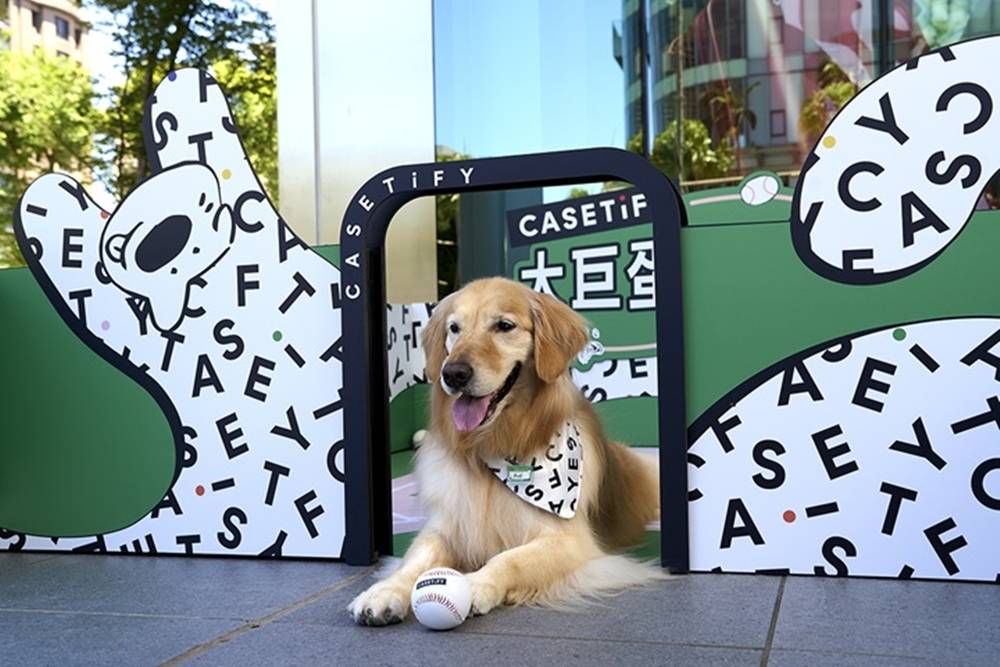 CASETiFY 品牌概念店進駐大巨蛋，結合 Creaminal 可頌推出複合式空間與棒球主題限定系列