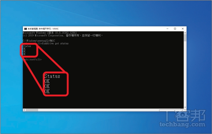 別只會重開機！6 招查出筆電到底哪裡出問題
