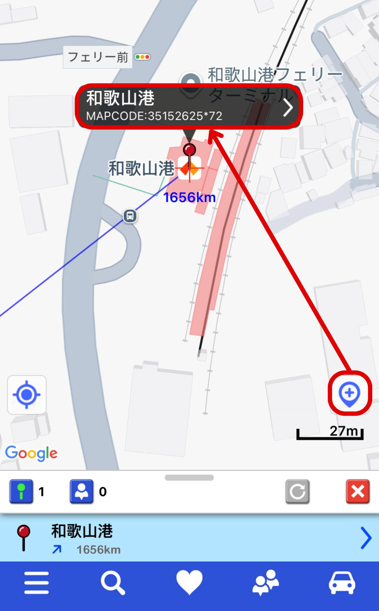日本自駕救星！NaviBridge App搭配MAPCODE，導航再也不怕迷航 | T客邦