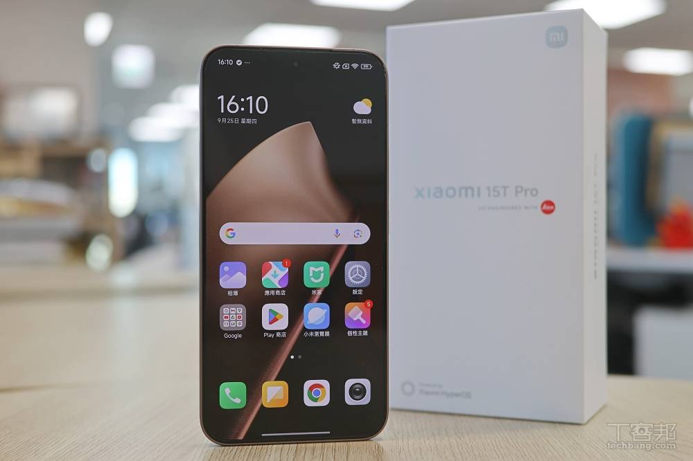 Xiaomi 15T Pro 測試心得:全焦段影像與旗艦體驗的融合