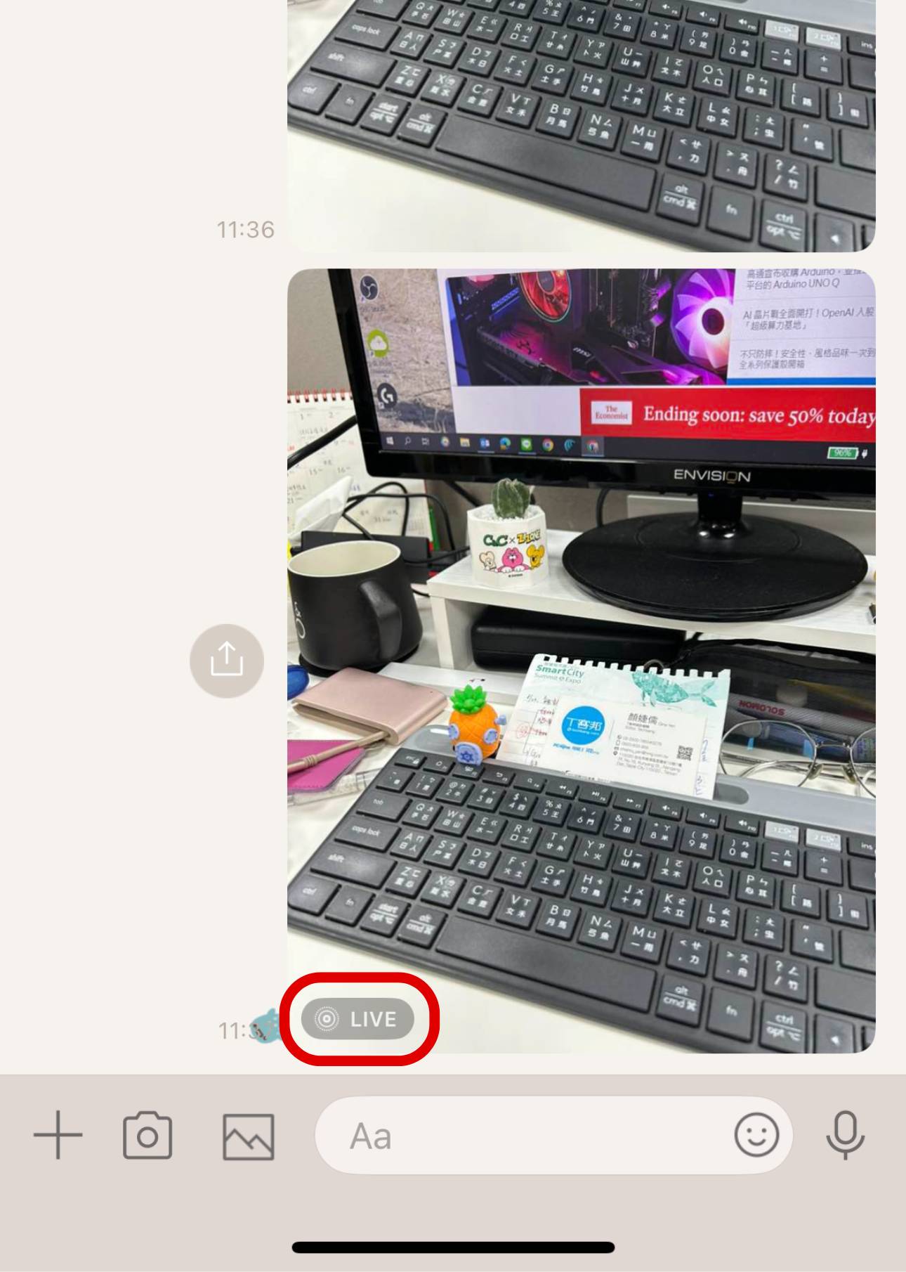 LINE 傳原況照片卡卡?關閉這功能秒解