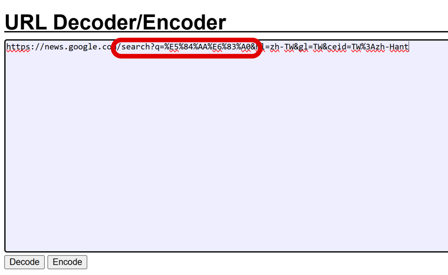 如何用 n8n 打造生活情報網，將天氣預報、優惠資訊、財金新聞、疾管署最新消息直送 LINE 通知你