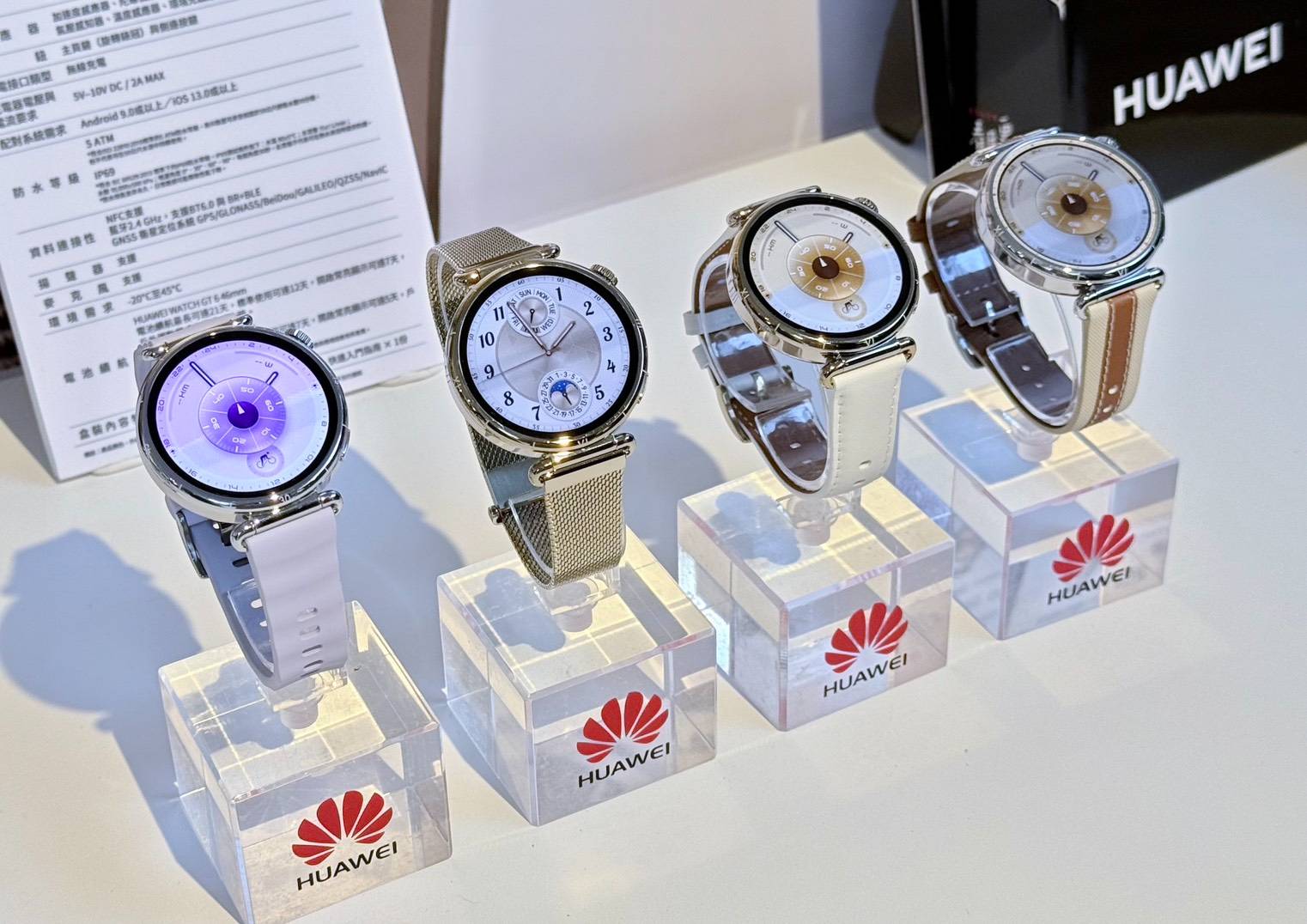 HUAWEI WATCH GT 6 系列開賣：專業運動與健康監測再升級，FreeBuds SE 4 ANC 降噪耳機同步上市