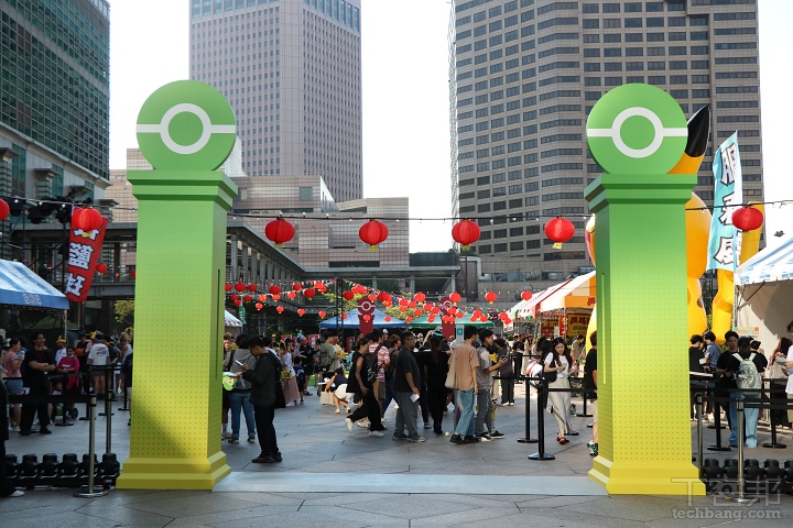 活動入口設計的與進出密阿雷市中