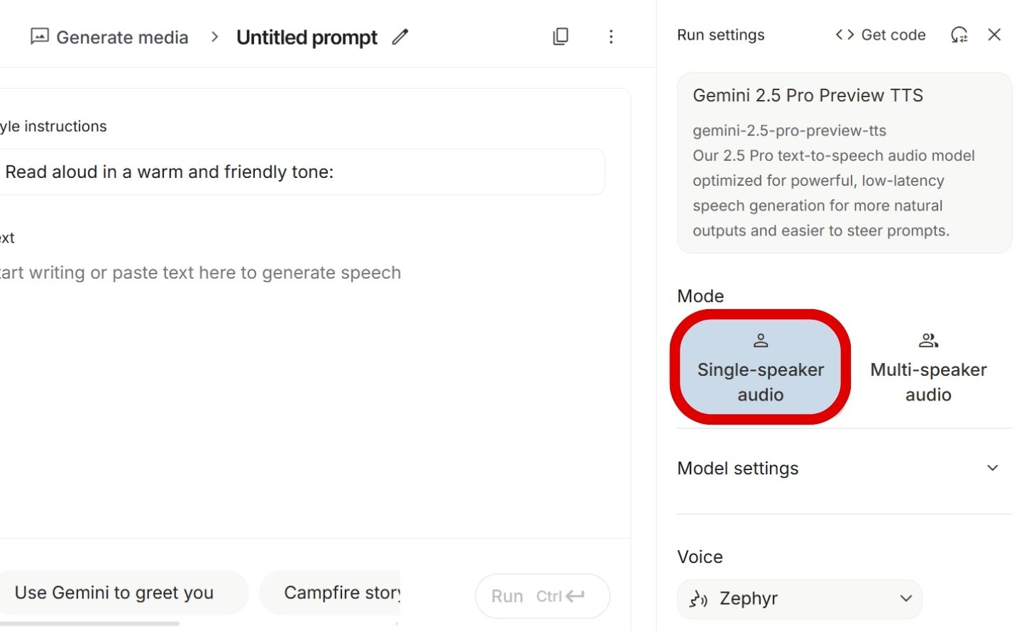 如何用 Google AI Studio 生成腳本，打造單人、雙人 Podcast ，並將音檔下載使用