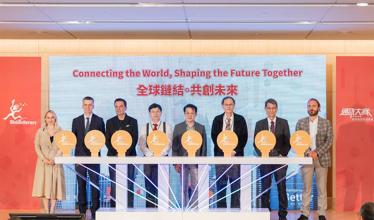 頒獎前的儀式啟動典禮，嘉賓包括駐台辦事處代表、國際新創機構代表、產業發展署長官、主審與工研院代表。