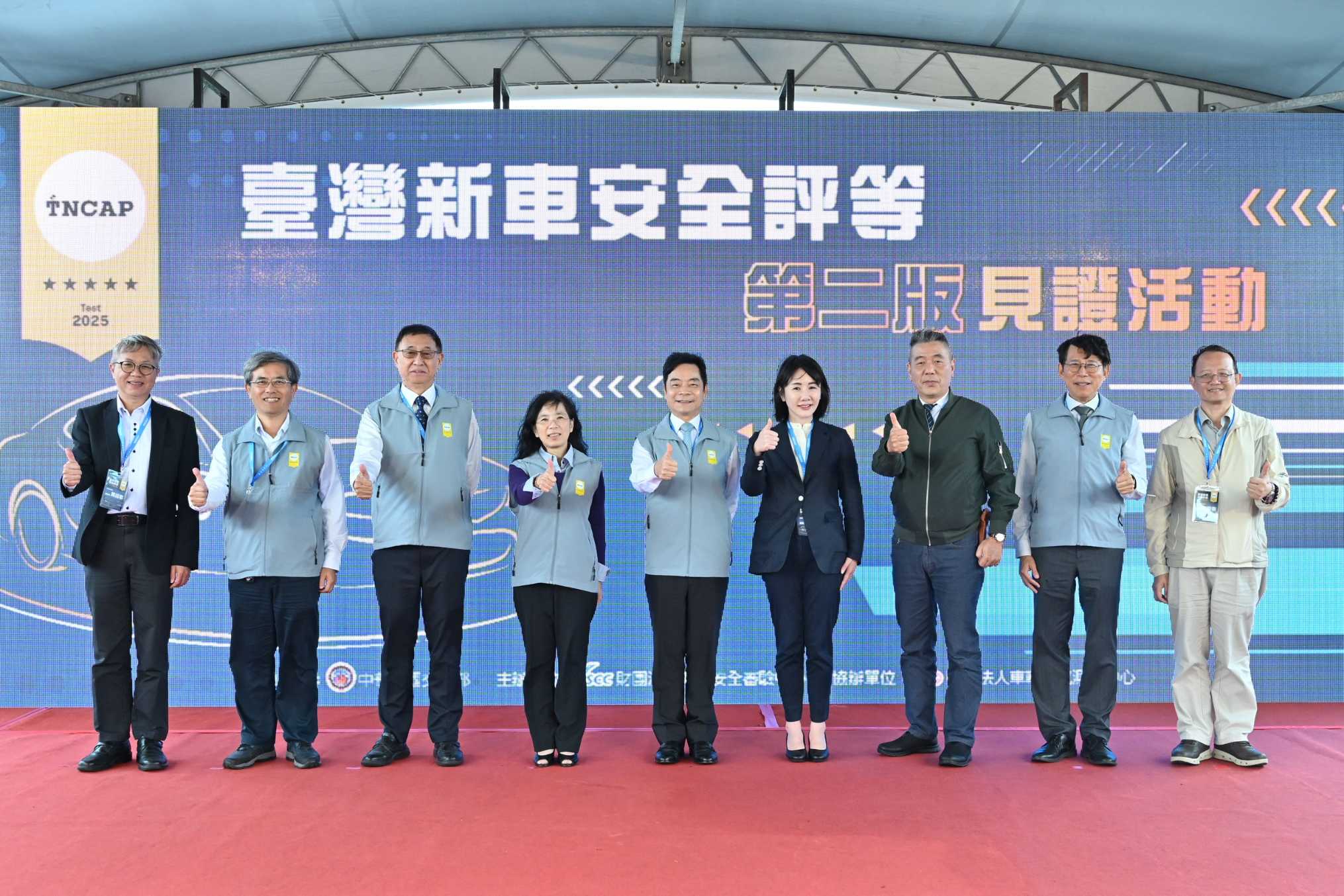 TNCAP第二版上路！新增電動車觸電保護、盲點偵測，購車安全再升級
