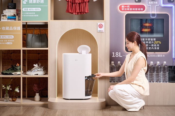 LG 首款為貓而生空氣清淨機 PuriCare AeroCatTower 上市！還有五合一機種、雙變頻除濕機同步亮相