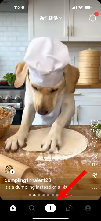 完成初始設定後，在App主畫面點選下方的「+」符號建立新影片。