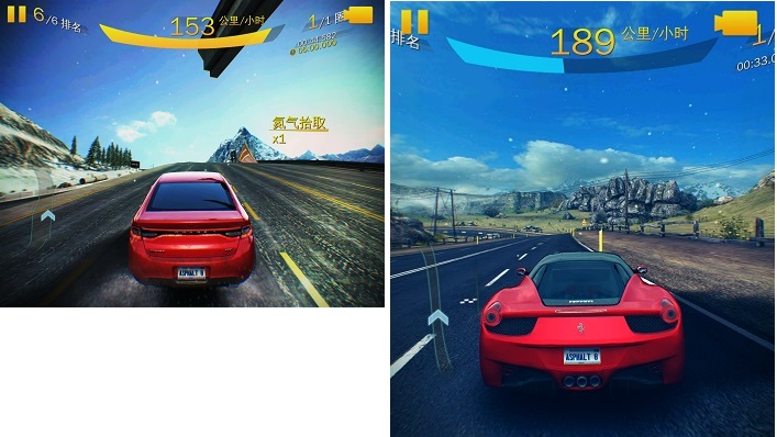 在橫式的遊戲顯示上，以 16.7 吋（右圖）螢幕顯示時，也會對應螢幕比例顯示。不過，並不是所有遊戲都能夠支援垂直的全螢幕顯示。