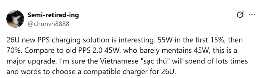 三星 Galaxy S26 Ultra 傳聞曝光：3 倍望遠鏡頭升級、支援 60W 快充